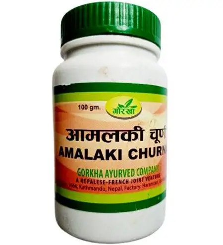 amala powder price in nepal